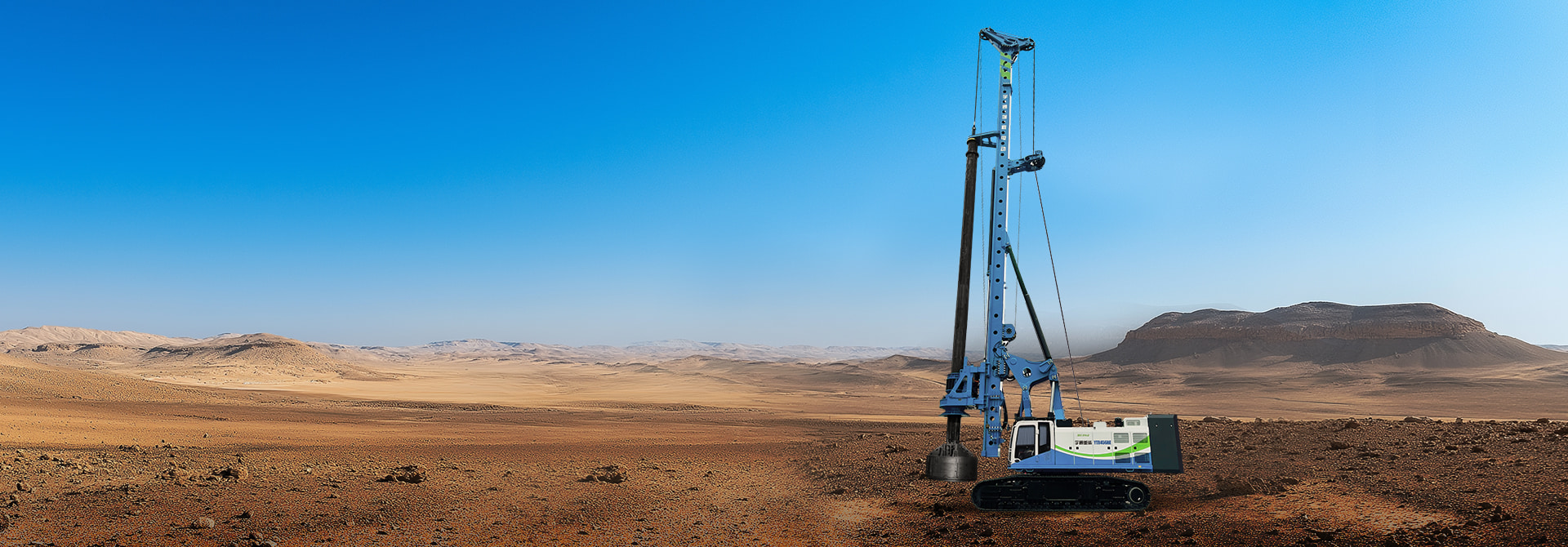 YTR456HE增程式電動旋挖鉆機(jī)