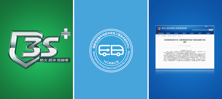 YTR236HES增程式電動(dòng)旋挖鉆機(jī)